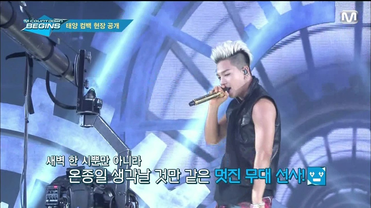 [1080] TAEYANG ビギンズ 日本語字幕