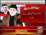 Tahir ul Qadri not satisfied with Rana Sanaullah Resignation.