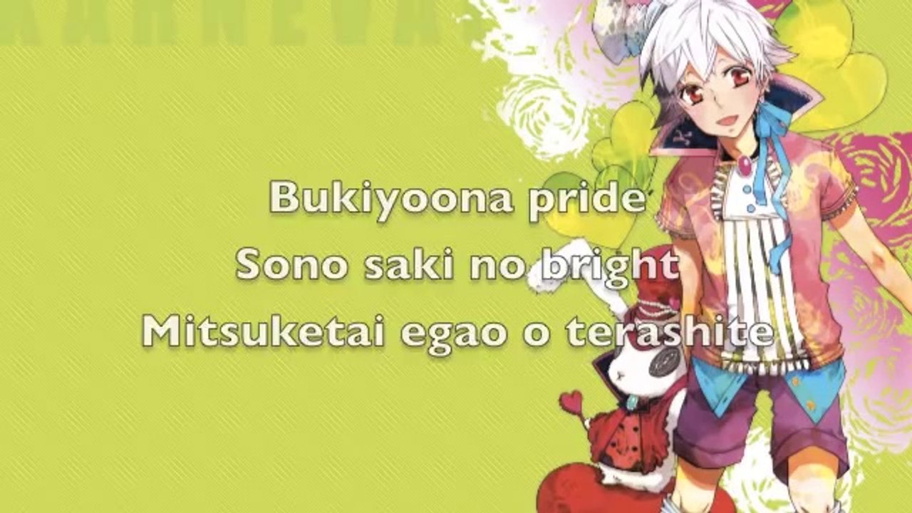 Karneval Ending- Reason (japanese lyrics)