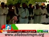 Funeral prayers of MQM MNA martyred Tahira Asif offered in Lahore