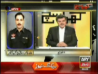 Kharra Sach jeli polic muqabaley  ARY TV  19th June 2014