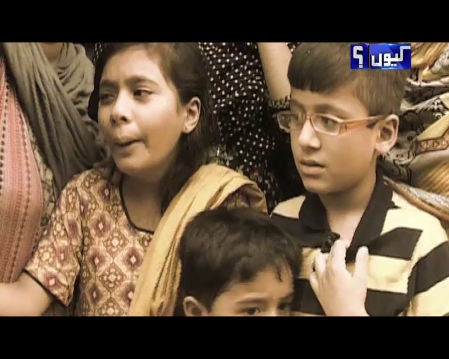 Kyun.. Ayesha Ka Sawal?