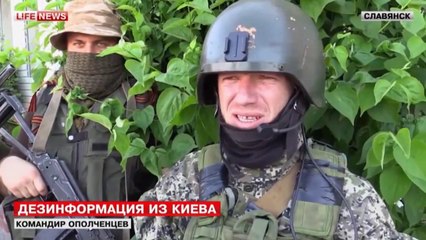 Герои Новороссии- История о настоящем спасателе с позывным «Моторола»