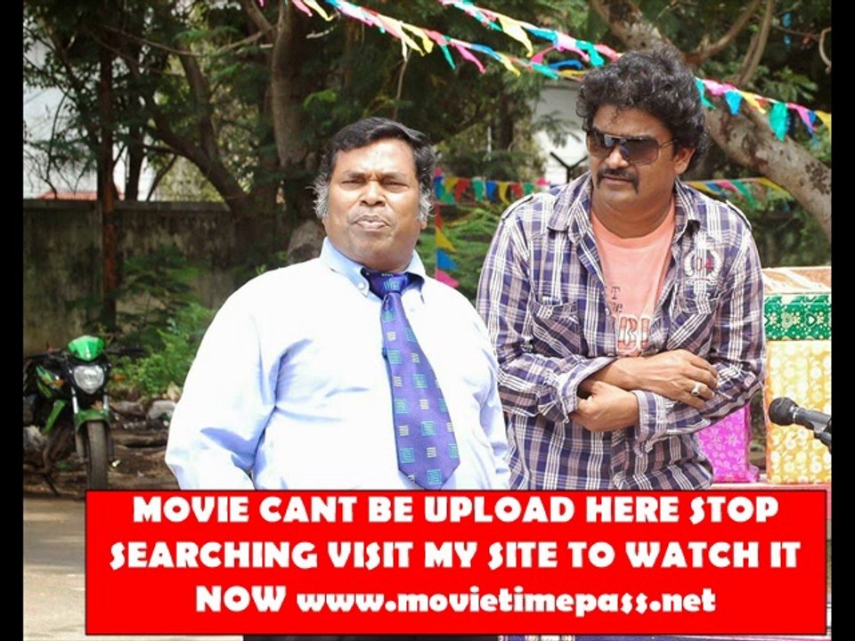 Watch Naan Than Bala Tamil Thriller Online Full HD Movie Free 2014