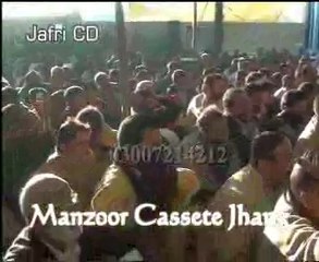 Munazara on Bagh e Fadak Biyan Allama Asif Raza Alvi.