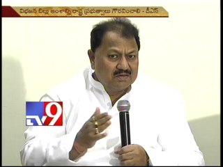 Power to Telangana,coal to A.P will not be stopped - DS