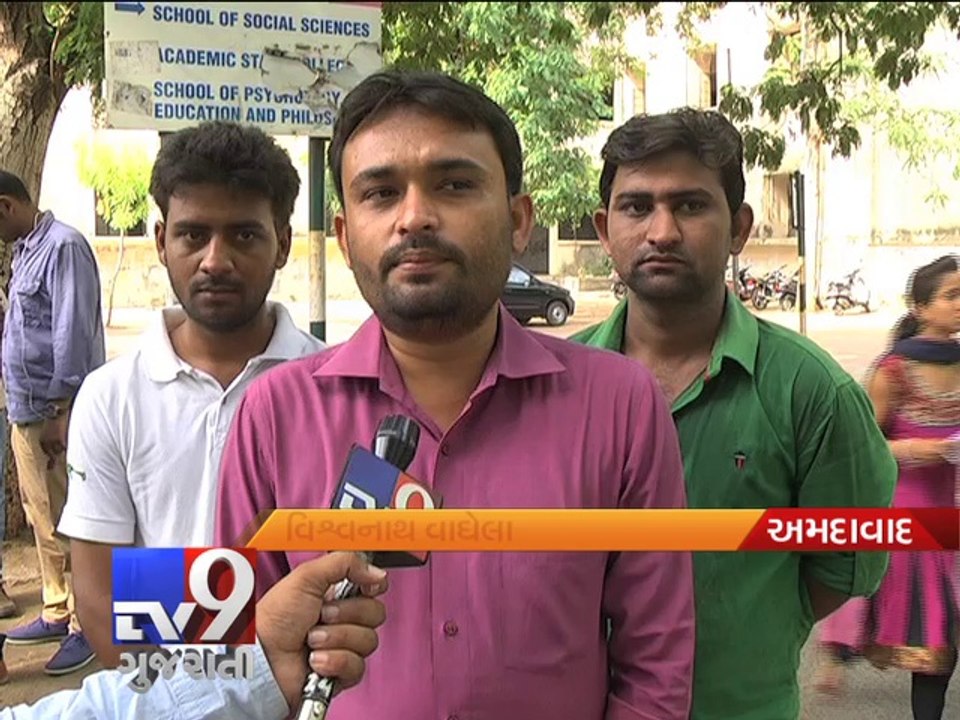 Gujarat HC cancels existing percentile system, Ahmedabad -Tv9 Gujarati