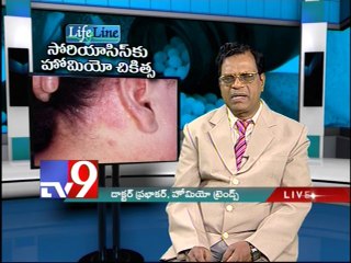 Psoriasis treated with Homeopathy