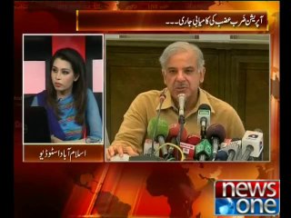 Live With Dr.Shahid Masood 20-6-2014 Newsone