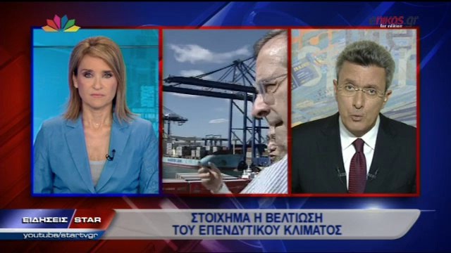 ΒΙΝΤΕΟ-Ο Νίκος Χατζηνικολάου για τις διμερείς συμφωνίες Κίνα