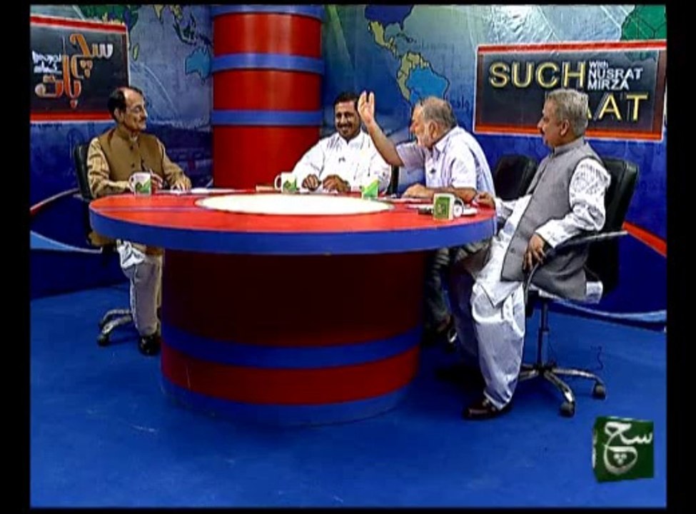 Such Baat (20-06-2014)
