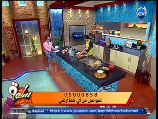 #ساعة_مع_شريف - زيزي المليجي  وطريقة عمل سمبوسك وعصير البطيخ