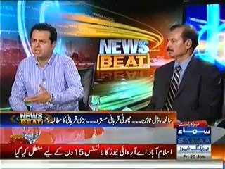 News Beat - 20th June 2014