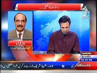 Live with Talat  – 20th June 2014