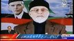 Dr. Tahir-ul-Qadri Warns PMLN Governance