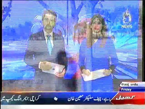 Girl raped, killed and hanged from tree in Layyah