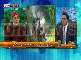 The Debate with Zaid Hamid (Model Town Operation ... Sahi Ya Ghalt ??) 20 June 2014 Part-1