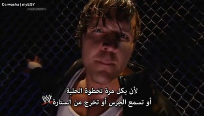 مترجم سماكدون ٢٠-٦-٢٠١٤ الجزء  1