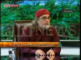 The Debate with Zaid Hamid (Model Town Operation ... Sahi Ya Ghalt ??) 20 June 2014 Part-3