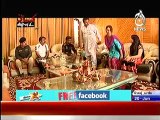 Kahani ke peeche on Aaj news – 20th June 2014