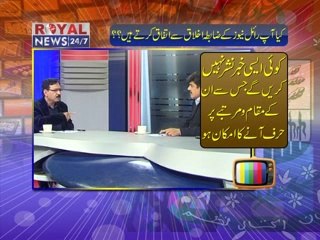 Fast Track Movie (2014) – Action-Packed Thriller You Can't Miss!