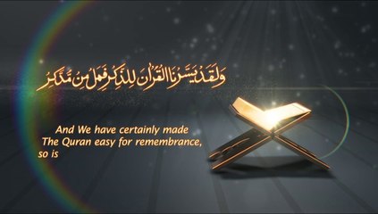 Qtvtutor ID Ramadan 2014