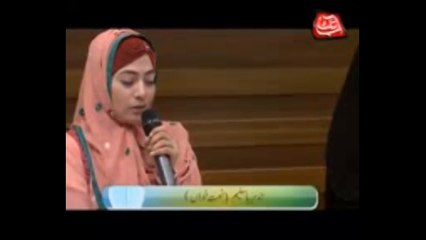 Tum apna Daman bicha ky mango huzoor dein gay by Javeria Saleem