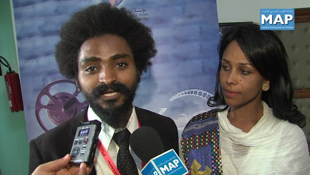 عرض الفيلم الإثيوبي (آفاق جميلة) بمهرجان السينما الإفريقية بخريبكة