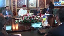 بيد الله يتباحث بالرباط مع رئيس برلمان جزر الكناري