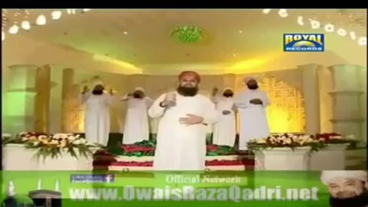 Pukaro Yaa Rasool Allah