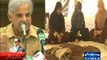 CM Shabhaz Sharif gets emotional during Press Conference