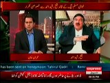 Sheikh Rasheed Views On Resignation Of Rana Sanaullah