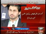 CJ Iftikhar Chaudhry's son Arsalan Iftikhar is going to be appointed as member of Balochistan Board of Investment