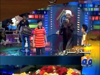 Aamir Liaquat timeline -- Geo to Express