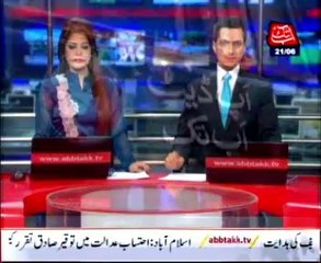 AbbTakk Bulletin news - 6 AM - 21 Jun 2014