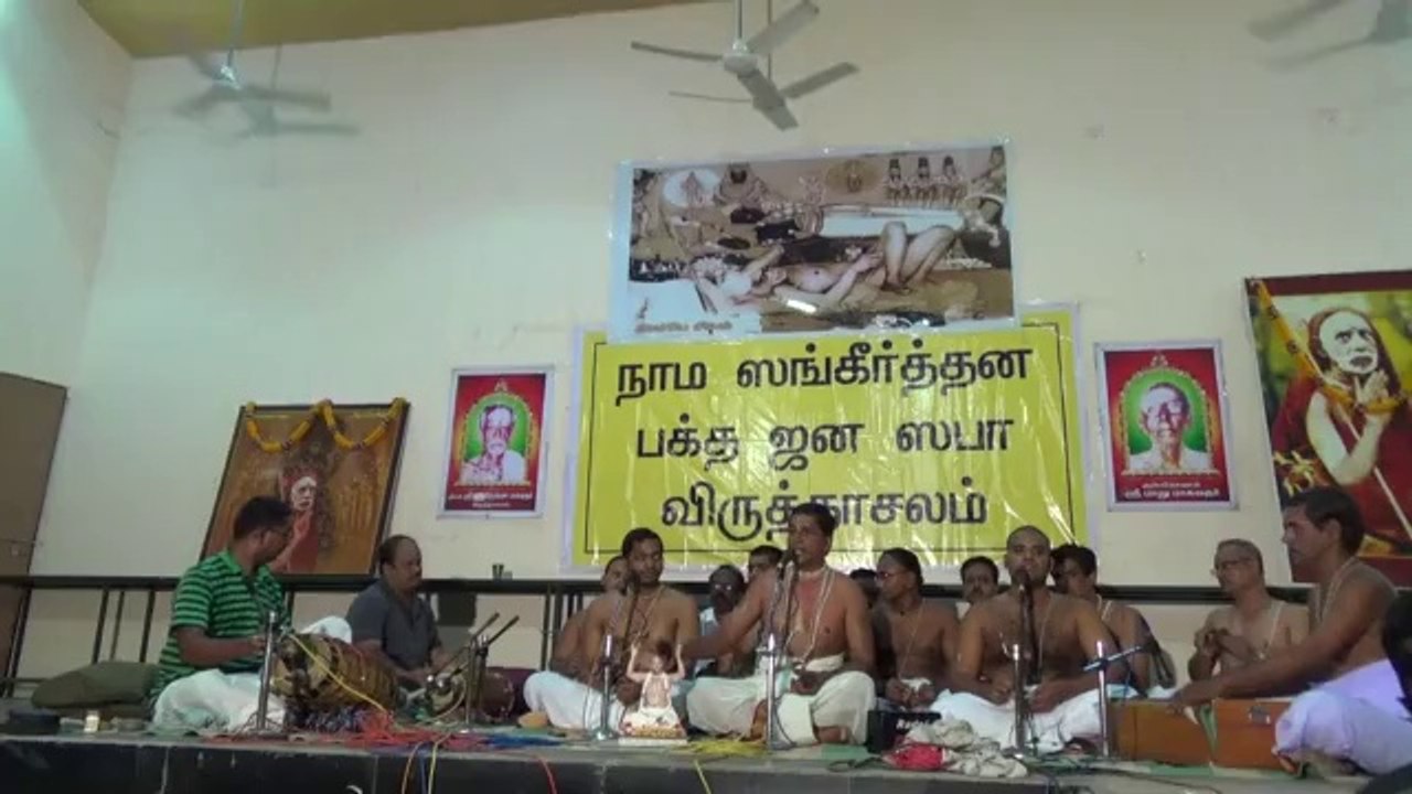 vridhachalam bajan 20 06 14 00029