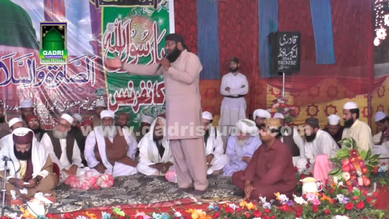 Naat Hota Agar Zameen par by Qari saif Ullah Attari at 12 Block Sargodha 2014