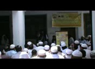 imam bokhari aor wahabi by mufe nadeem mahmoodi