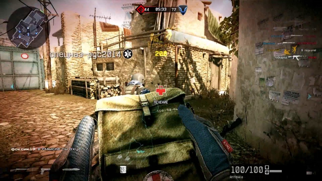 Warface видео гайд по базовому оружию медика Remington 870 by DevilSun