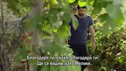 Kara para ask - епизод 13-1 BG sub