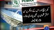 PEMRA suspends ARY License-21 June 2014