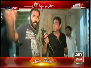 Sawal Yeh Hai (Special Episode From Inside PAT Secretariat) – 20th June 2014