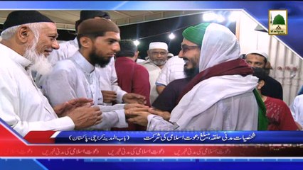 Madani News of Dawateislami in Urdu - 12 June 2014 (1)