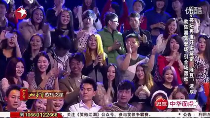 Sun Jianhong's showstopper  in The Smiling Proud Wanderer game