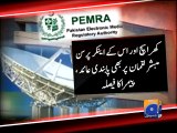 PEMRA suspends ARY License-21 Jun 2014