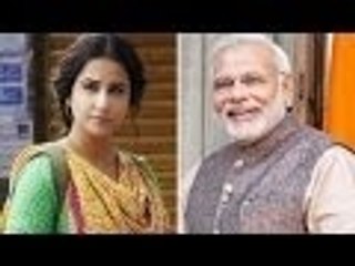 Vidya Balan To Visit Narendra Modi's Tea Stall In Baroda !