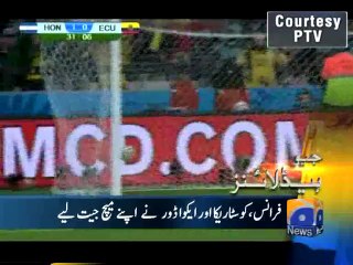 Geo Headlines-21 Jun 2014-1100