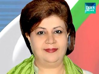 MQM MNA Tahira Asif profile