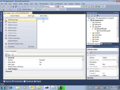 ASP.NET MVC:1 - создание проекта и добавление базы данных