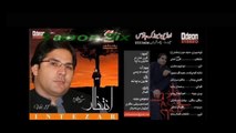 Intezaar Karan Khan Album 2014 - Song 3 - Aman - Pashto New Songs 2014
